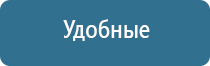 жилет олм Скэнар